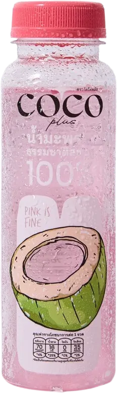 CocoPlus